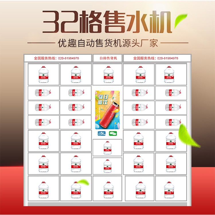 21.5寸安卓大屏方案開發(fā)