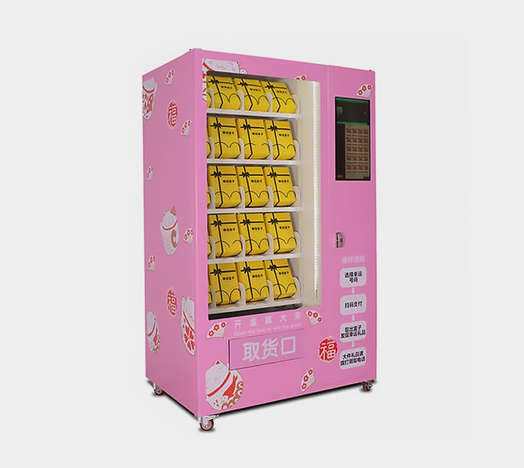 無人售貨機(jī)的使用方法