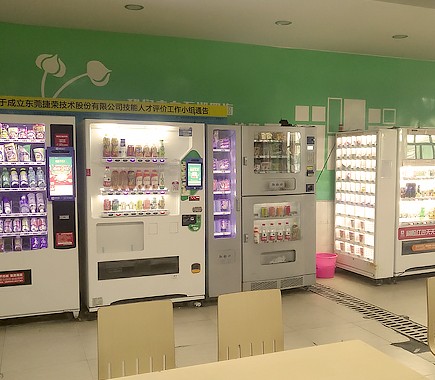 如何選擇自動(dòng)售貨機(jī)？