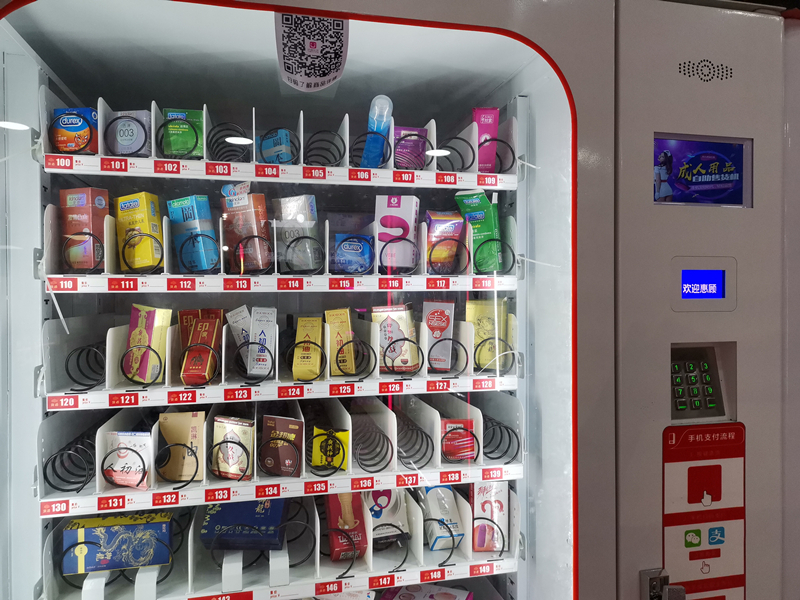 面對網(wǎng)購沖擊，成人用品無人售貨店該怎么做？