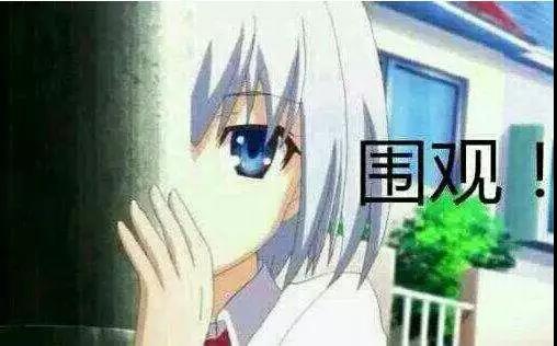 選擇與使用情趣用品的正確打開方式(圖1)