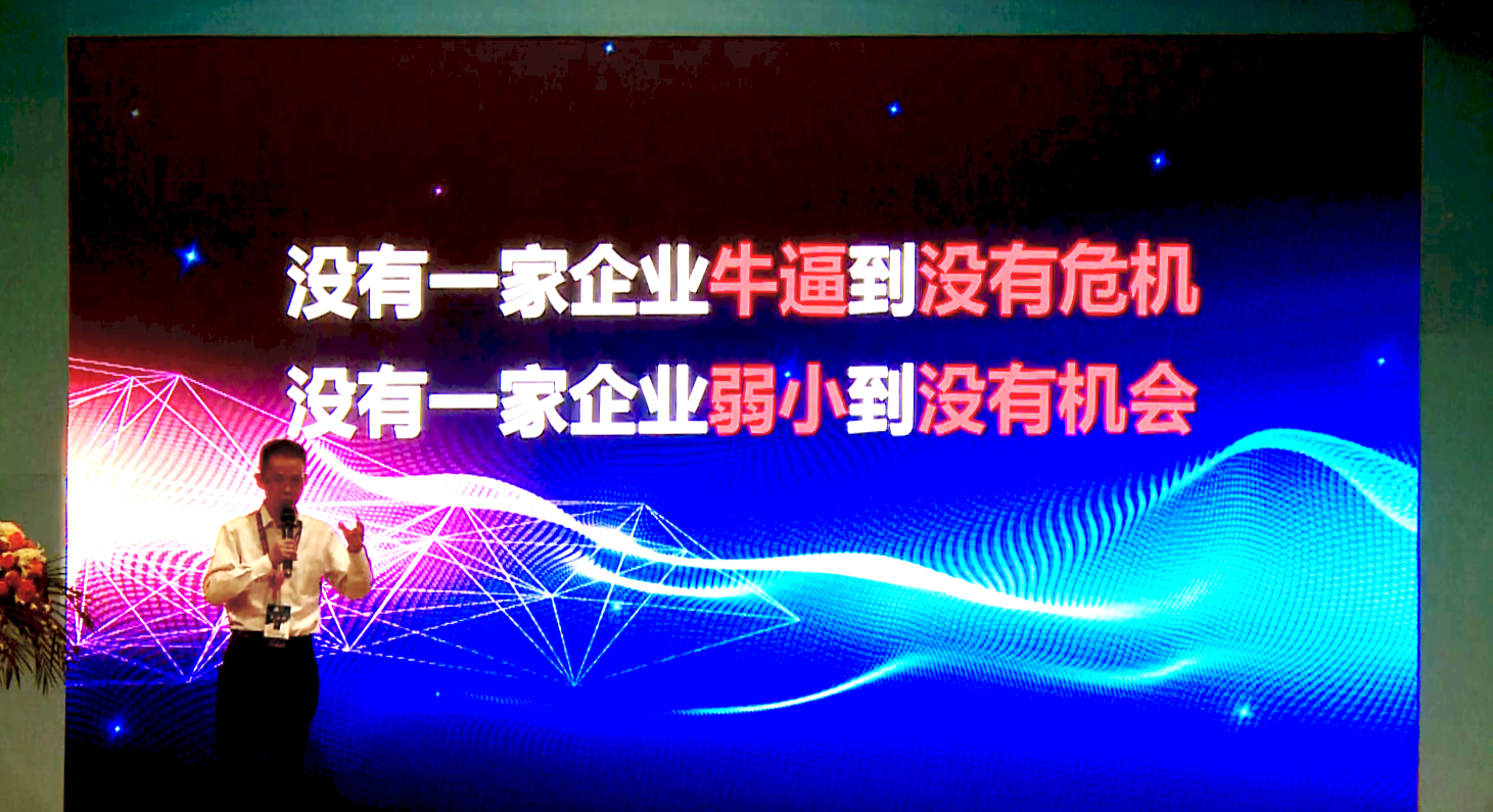 情趣行業(yè)大咖齊聚廣州，為你獻(xiàn)上一場思想盛宴！(圖4)
