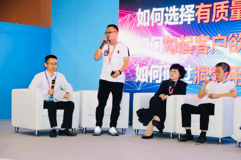 情趣行業(yè)大咖齊聚廣州，為你獻(xiàn)上一場思想盛宴！(圖10)