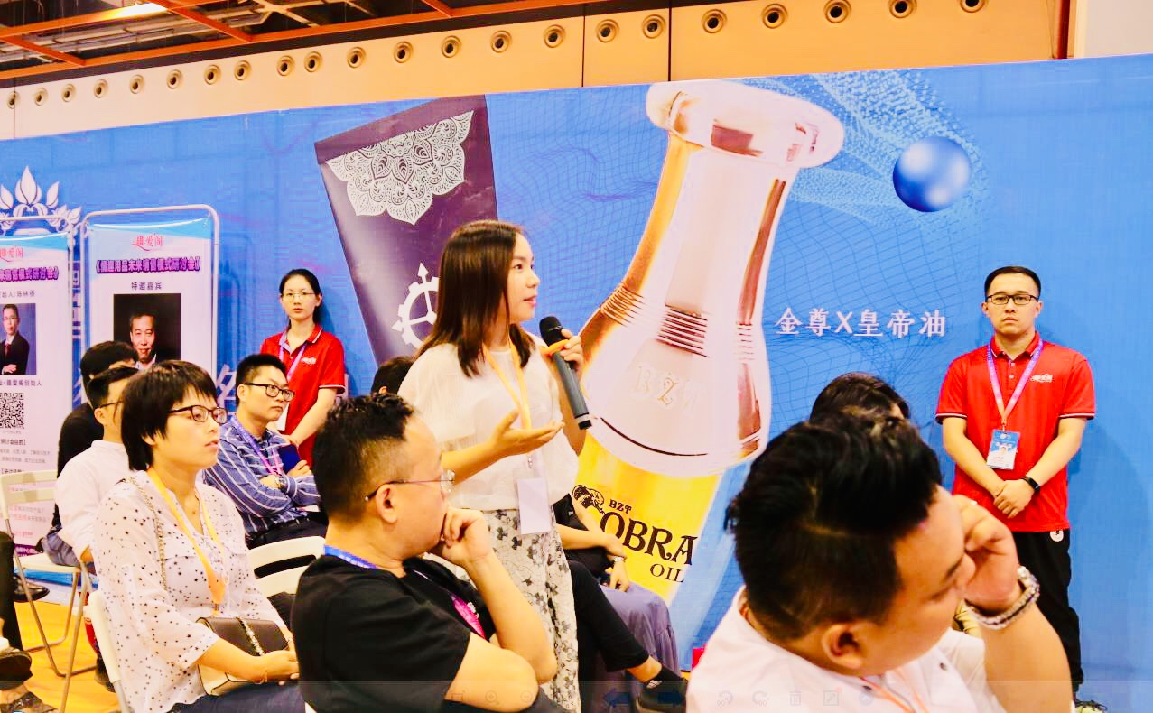 情趣行業(yè)大咖齊聚廣州，為你獻(xiàn)上一場思想盛宴！(圖12)