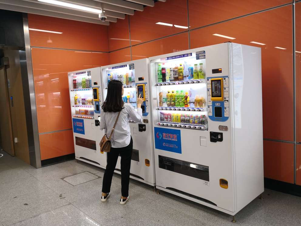 投放在學(xué)校的自動售貨機(jī)優(yōu)勢有哪些？