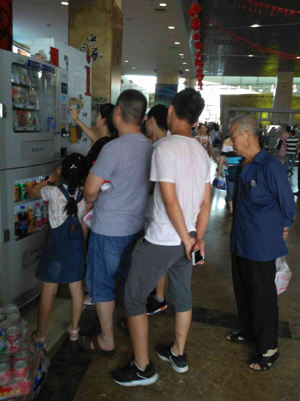 自動售賣機(jī)如何走進(jìn)工廠