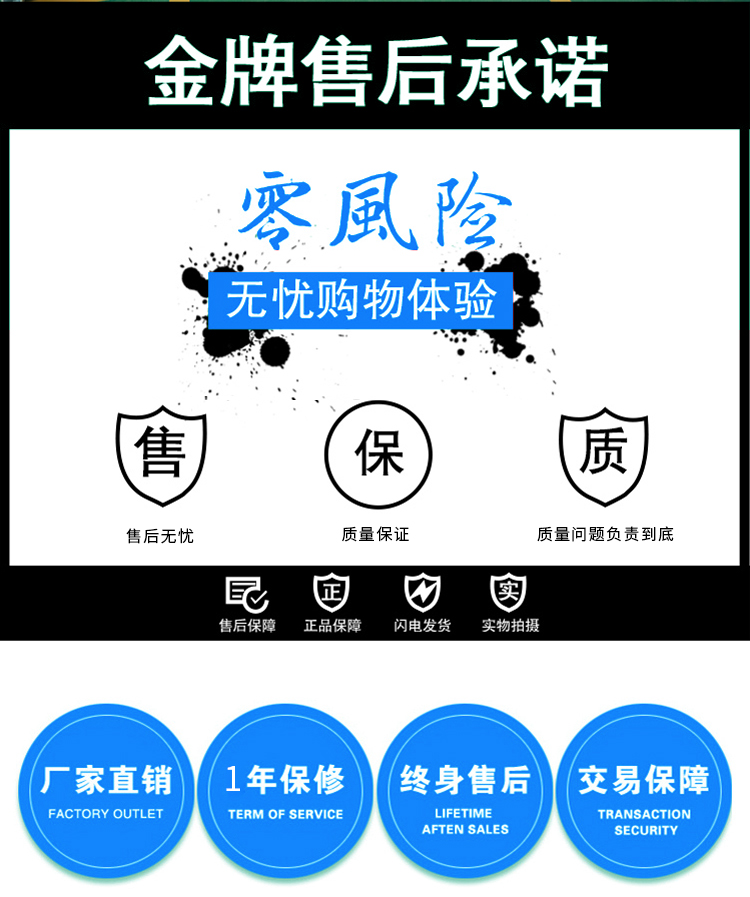 優(yōu)趣生活自動(dòng)售賣飲料零食制冷常溫機(jī) 無人新零售 一碼付(圖9)