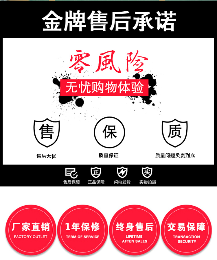 優(yōu)趣生活自動售賣飲料零食制冷常溫一體機 無人新零售 (圖10)