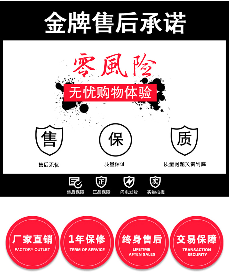 優(yōu)趣生活小型自動售賣飲料零食常溫機 無人新零售 (圖8)