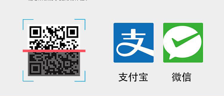 酒店售貨機(jī)解決方案(圖2)