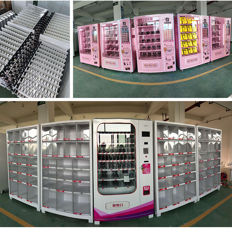 優(yōu)趣生活自動(dòng)售賣飲料零食制冷機(jī)雙柜 無人新零售 (圖8)