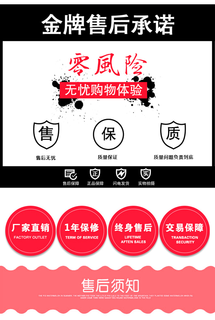 優(yōu)趣生活自動(dòng)售賣飲料零食制冷機(jī)雙柜 無人新零售 (圖9)