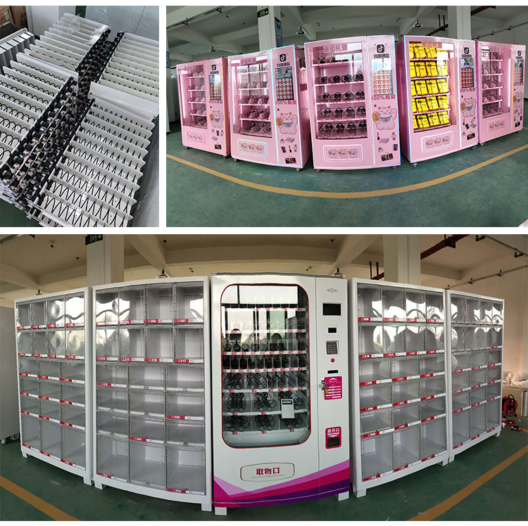 優(yōu)趣生活自動(dòng)售賣飲料零食制冷機(jī)雙柜22寸大屏 無(wú)人新零售(圖8)