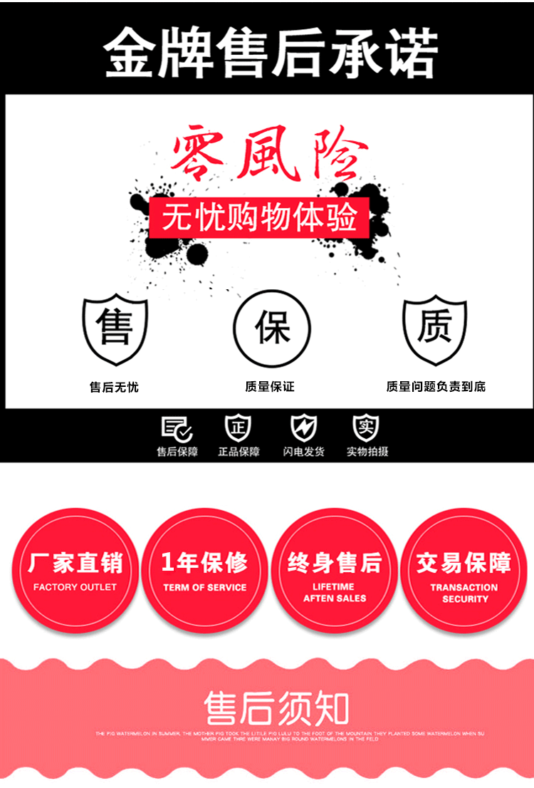 優(yōu)趣生活自動(dòng)售賣生鮮機(jī) 無人新零售(圖10)