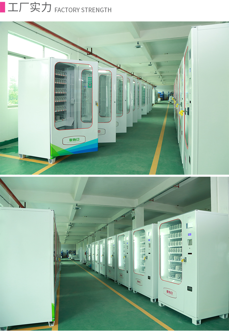 優(yōu)趣生活福袋販賣機(jī) 自動(dòng)售賣福袋機(jī) 抖音同款 帶櫥窗(圖8)