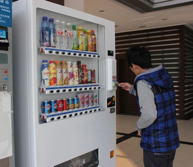 如何選擇自動售貨機？(圖1)