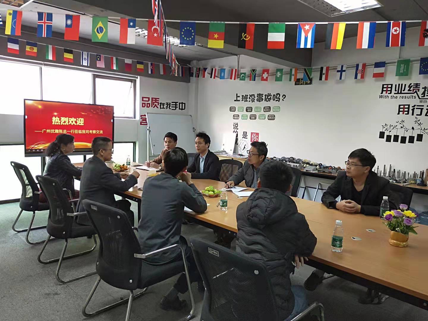 如何選擇自動售貨機？(圖3)