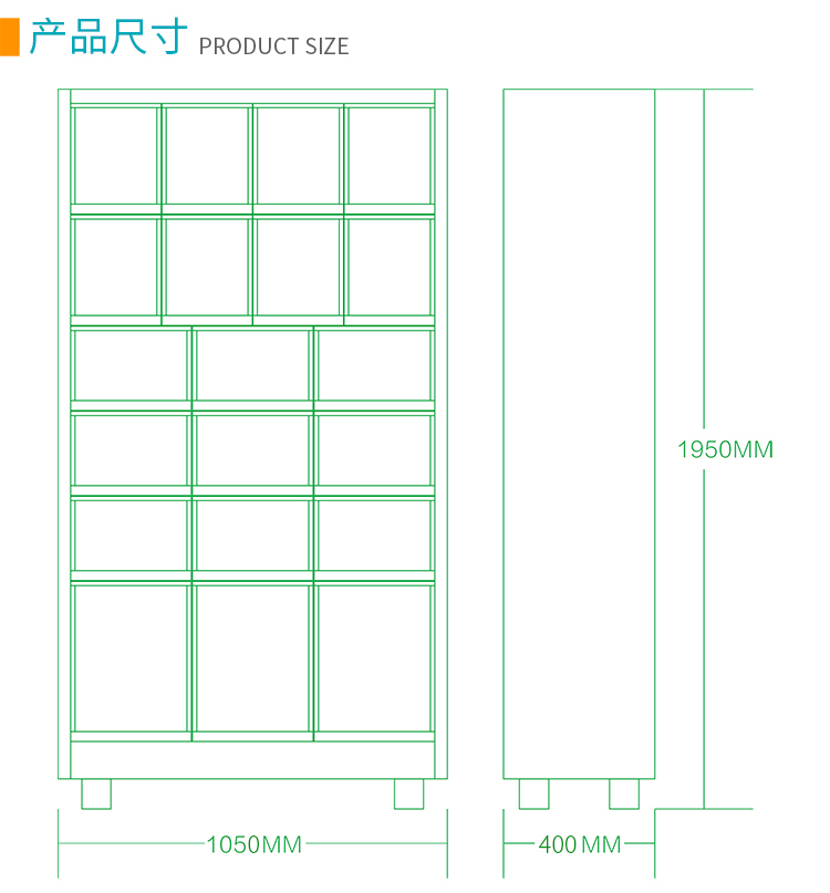 優(yōu)趣生活自動售賣機(jī) 20門副柜 綜合 成人 醫(yī)療機(jī)(圖8)