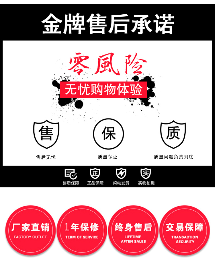 優(yōu)趣生活自動(dòng)售賣機(jī) 35門副柜 綜合 成人 醫(yī)療機(jī)(圖8)