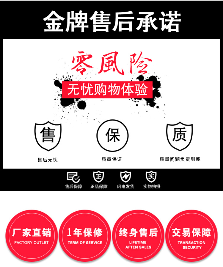 優(yōu)趣生活自動(dòng)售賣機(jī) 獨(dú)立掃碼60門格子柜 無人新零售(圖7)