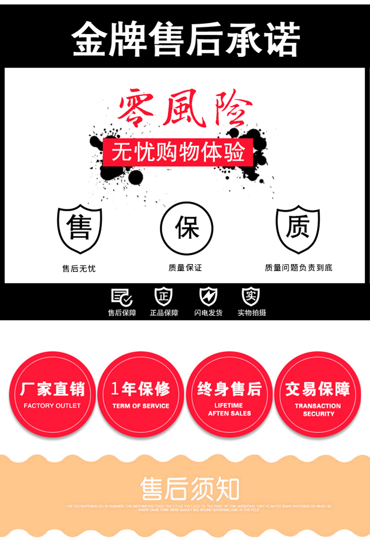 優(yōu)趣生活自動(dòng)售賣機(jī) 20門副柜 綜合 成人 醫(yī)療機(jī)(圖7)