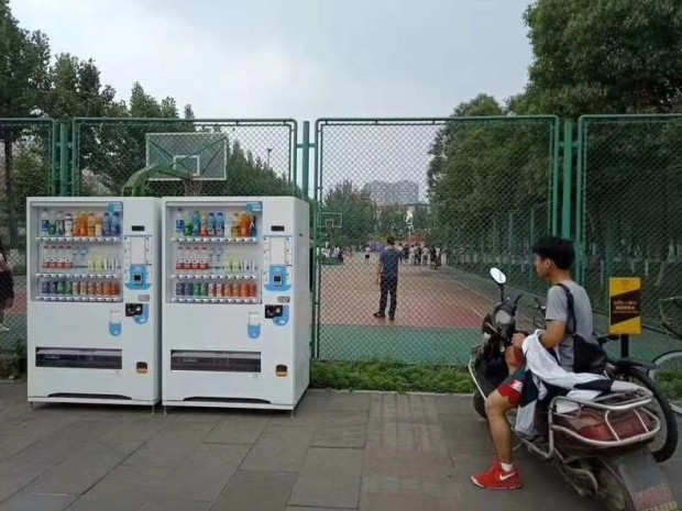 如今自動售貨機的市場現(xiàn)狀如何？(圖1)