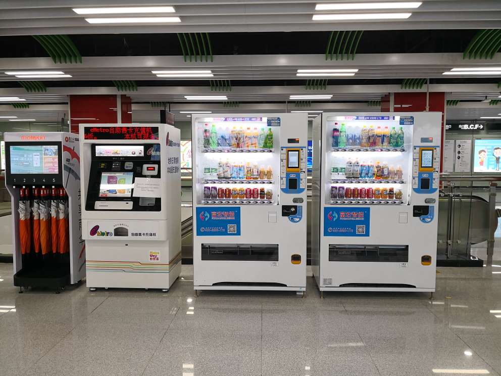 自動售貨機創(chuàng)業(yè)需要注意什么呢？(圖1)