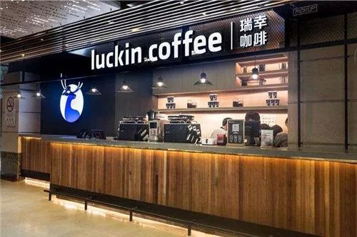 驚！疫情之下的24h無人超市,正在加速一場商業(yè)巨變!(圖6)