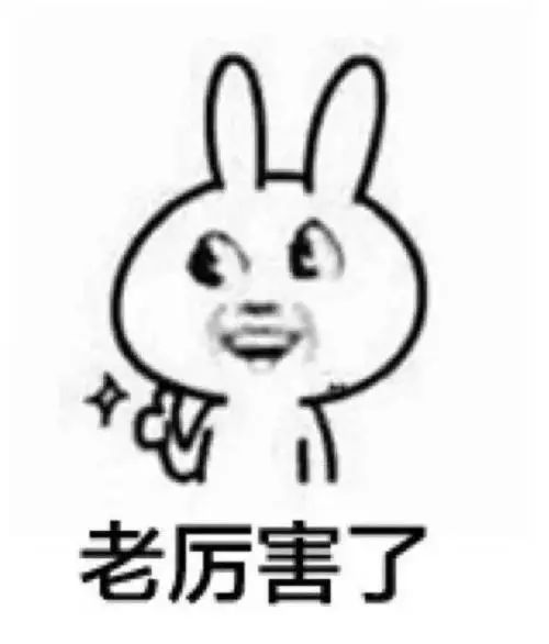 驚！疫情之下的24h無人超市,正在加速一場商業(yè)巨變!(圖11)