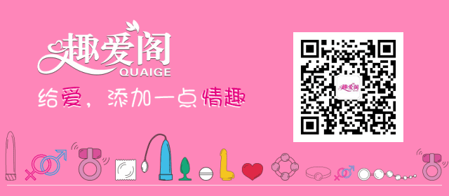 驚！疫情之下的24h無人超市,正在加速一場商業(yè)巨變!(圖18)