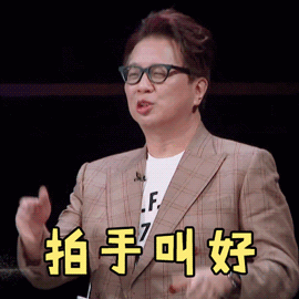 無接觸式購(gòu)物，疫情之后即將迎來爆發(fā)式增長(zhǎng)(圖5)