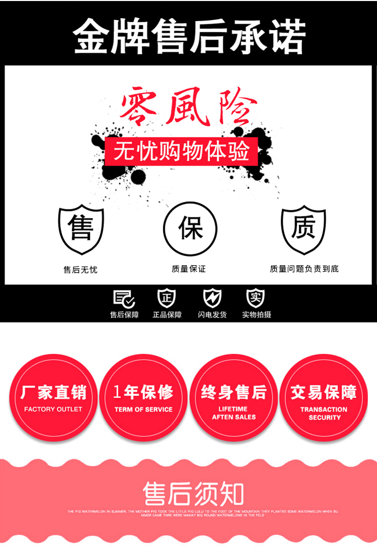 優(yōu)趣生活自動售賣酒店機迷你型 無人新零售 專業(yè)定制(圖8)