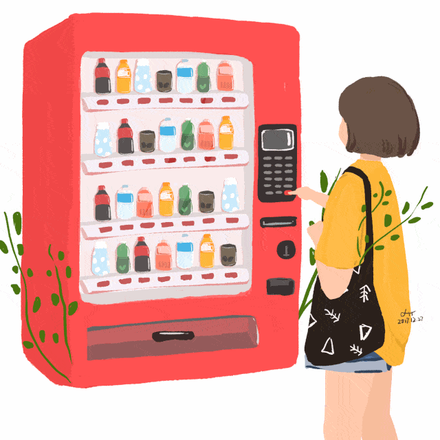 自動售貨機相比實體店的優(yōu)勢有哪些(圖2)