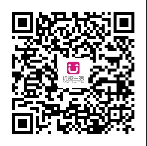 @老板，您的自動售貨機“超級導購員”來報道咯！(圖5)