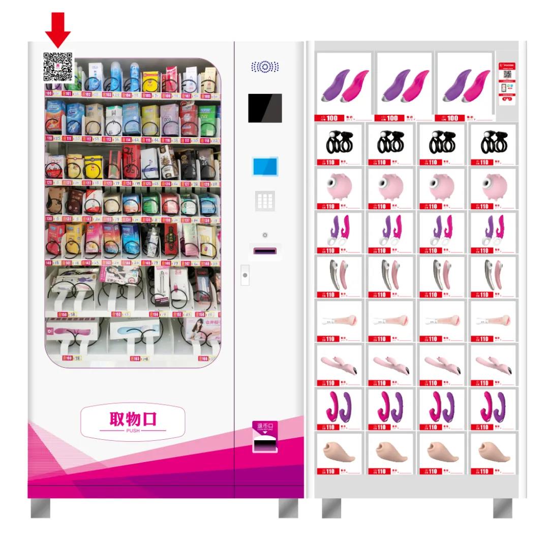 @老板，您的自動售貨機“超級導購員”來報道咯！(圖6)