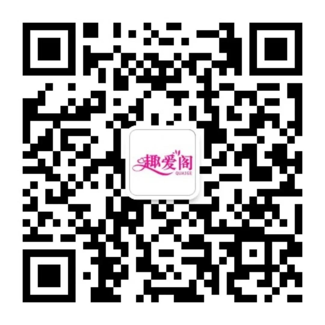 @老板，您的自動售貨機“超級導購員”來報道咯！(圖9)