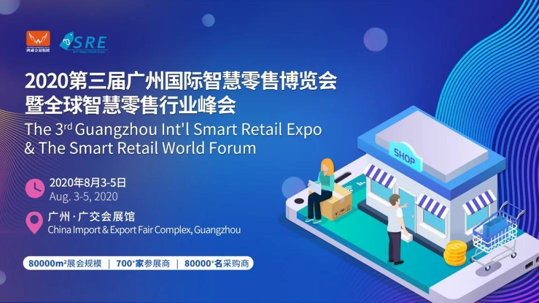  火了！無人零售再引萬人關(guān)注