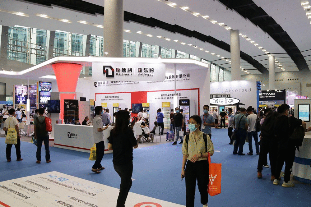  火了！無人零售再引萬人關注(圖2)