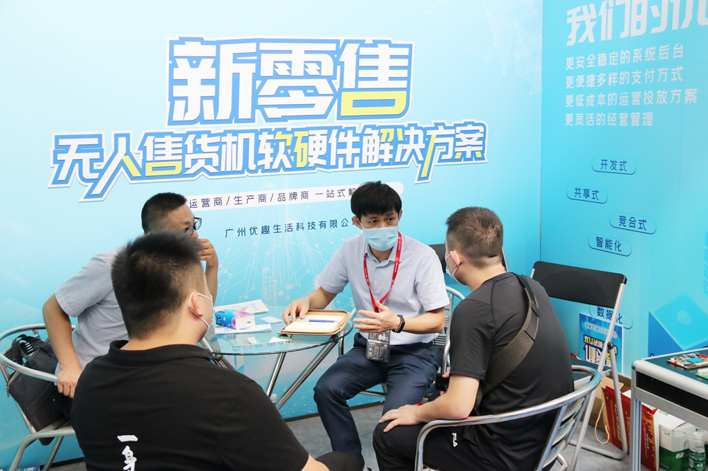  火了！無人零售再引萬人關注(圖7)