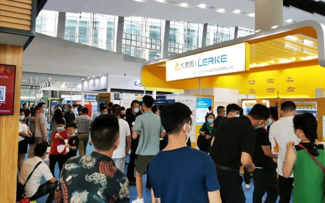 火力全開！智慧零售助推企業(yè)快速轉(zhuǎn)型升級(jí)(圖2)