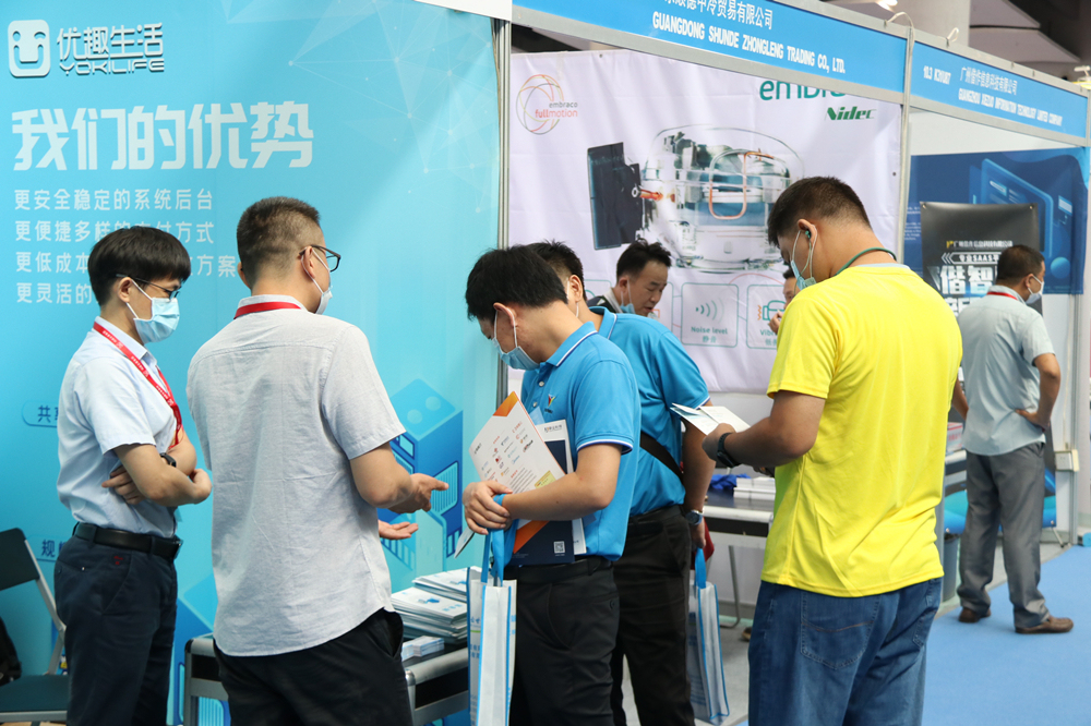 火力全開！智慧零售助推企業(yè)快速轉(zhuǎn)型升級(jí)(圖5)