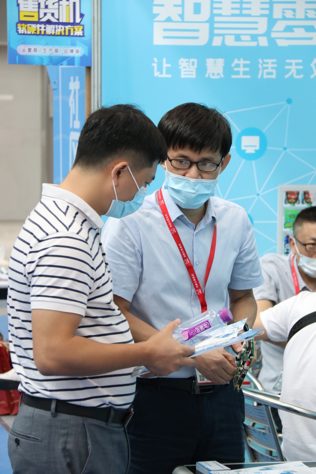 火力全開！智慧零售助推企業(yè)快速轉(zhuǎn)型升級(jí)(圖7)