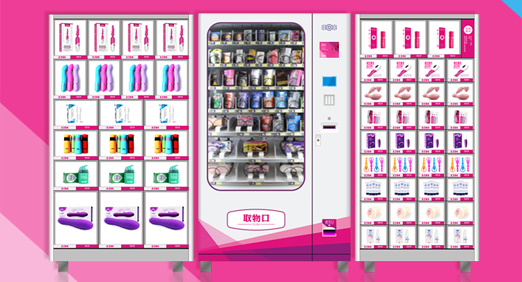 火力全開！智慧零售助推企業(yè)快速轉(zhuǎn)型升級(jí)(圖17)