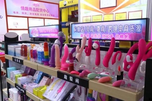 優(yōu)趣生活&趣愛閣誠(chéng)邀您參加2020酒店用品行業(yè)盛會(huì)(圖5) 優(yōu)趣生活&趣愛閣誠(chéng)邀您參加2020酒店用品行業(yè)盛會(huì)(圖5)