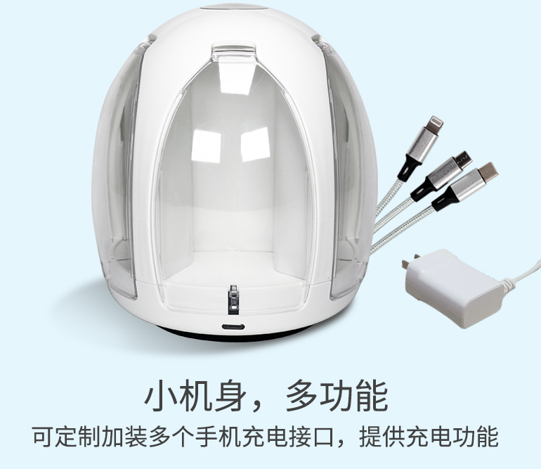 互聯(lián)網(wǎng)+新零售“全新商業(yè)模式,酒店智能無人售貨機(圖3)