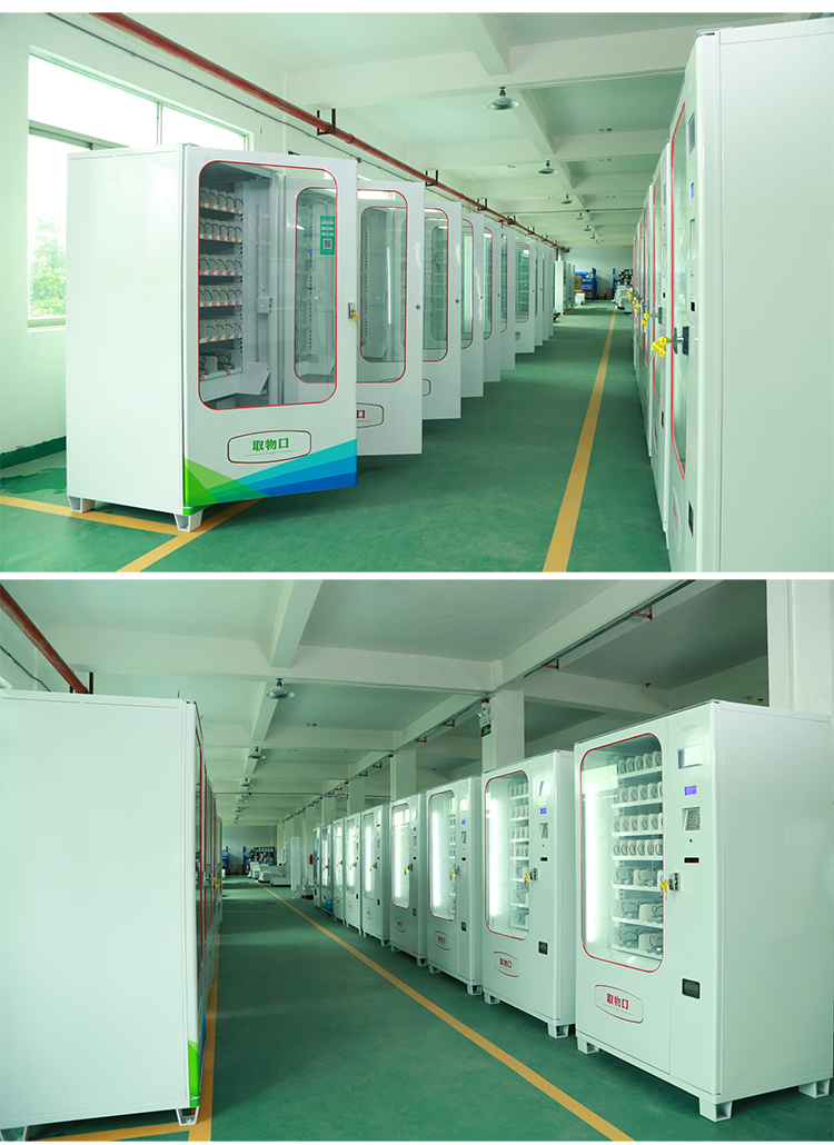 優(yōu)趣生活自動(dòng)售賣成人用品機(jī) 情趣用品無人新零售(圖8)