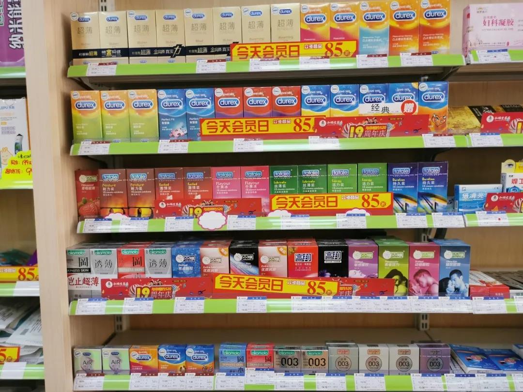 你去過成人用品無人售貨店嗎？里面都有啥？(圖3)