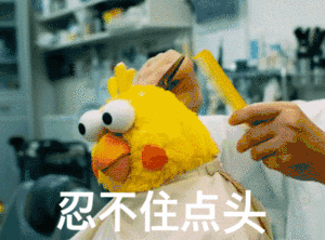 自動售貨機:疫情下待爆發(fā)的千億市場(圖6) 1-22111Q52249522.gif